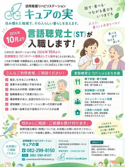 画像290