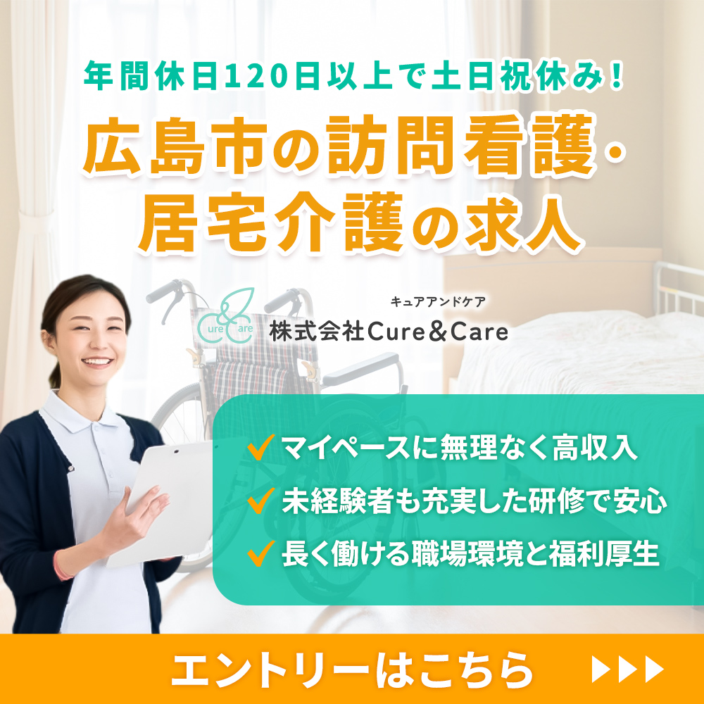 modal_banner